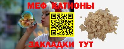 мет Апрелевка