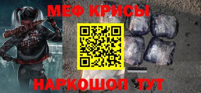 эйфоретик Аргун