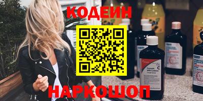 мет Апрелевка