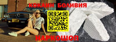 эйфоретик Аргун