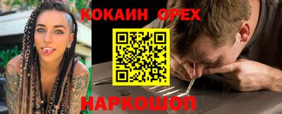 мет Апрелевка