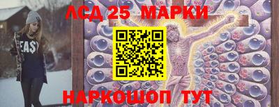 мет Апрелевка