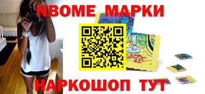 эйфоретик Аргун