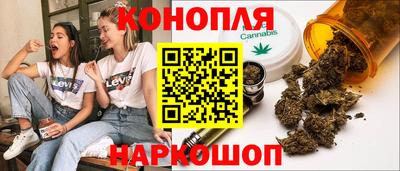 мет Апрелевка