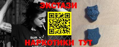 мет Апрелевка