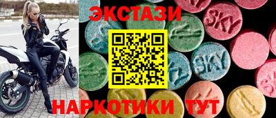 эйфоретик Аргун