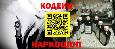 мет Апрелевка