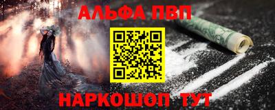 эйфоретик Аргун