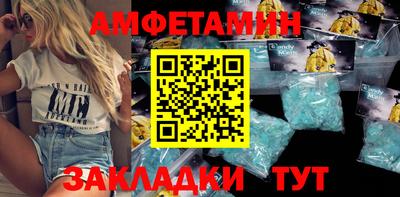 мет Апрелевка