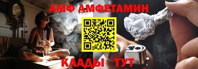 эйфоретик Аргун