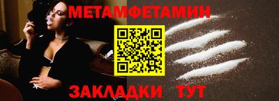эйфоретик Аргун