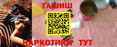 эйфоретик Аргун