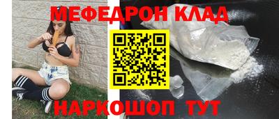 эйфоретик Аргун