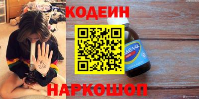мет Апрелевка