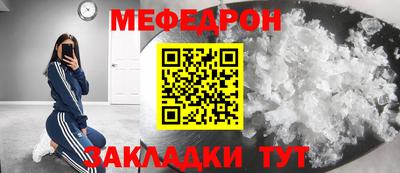 эйфоретик Аргун